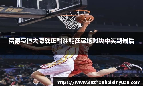 易游体育