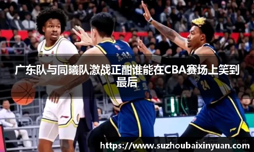 yy易游体育