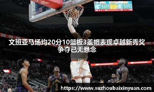 yy易游