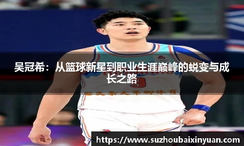 yy易游体育
