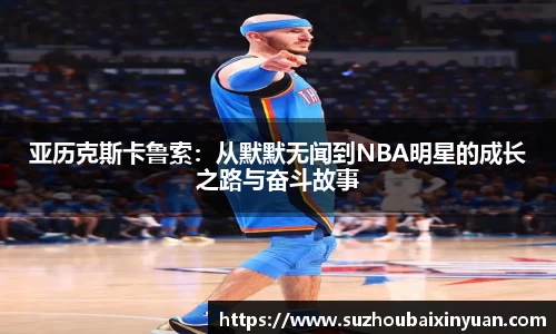 yy易游