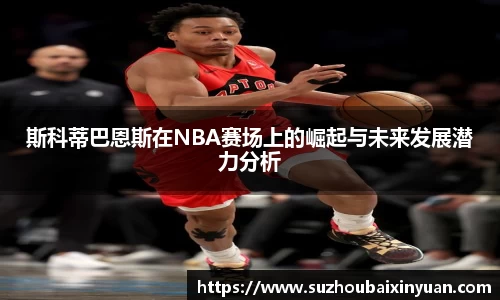 yy易游
