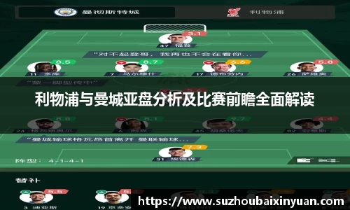 yy易游