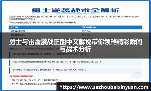 yy易游体育
