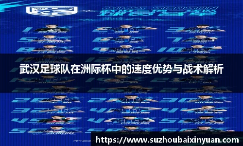 yy体育