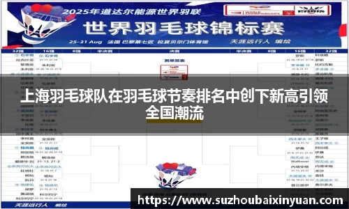 yy易游体育