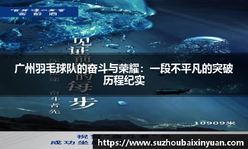 yy易游